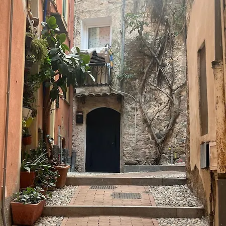 La Perla,4 Persone Centro Storico Апартаменты