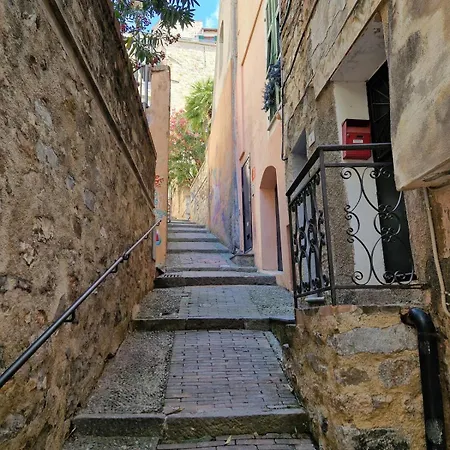 Апартаменты La Perla Sanremo Centro *