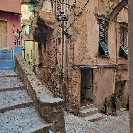 La Perla Sanremo Centro Санремо